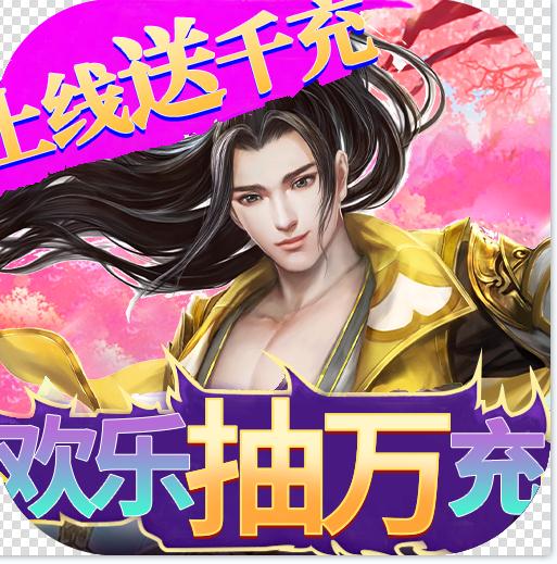 ����Ե����Ԫ����(��δ����)-����Ե����Ԫ��ֵ����ԤԼv1.0.0������