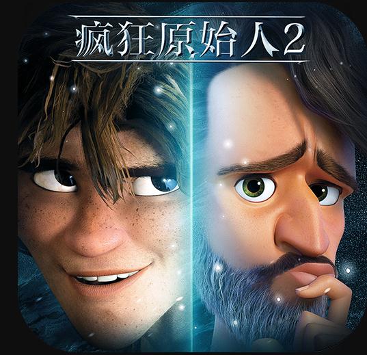 ���ԭʼ��2���ΰ�-���ԭʼ��2���ζ�����v2.9.0���η�