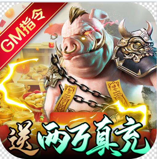 ��ʦѪ��gm��-��ʦѪ�������GMָ�������v1.0gm��Ȩ��