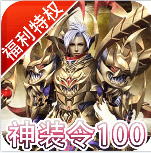 ������Ů���޽����ʯ��-������Ů������ʯ������v1.0.0������ʯ��