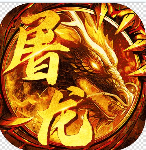 �����⴫0���ʥ�ް�-�����⴫��ʥ�ް�����v1.0.10�������