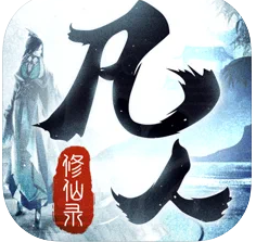 ��������¼��Ϸ-��������¼�������v1.0