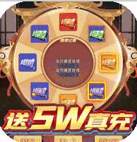 ��Ѫ������˫��5W����-��Ѫ������˫����Ԫ��������v1.0������