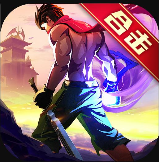 һ����������-һ������������������v101.1.3������Ϸ