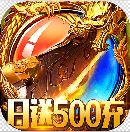 ��Ѫ���Ʊ���ֵ����-��Ѫ������500��ֵ��������v1.0.0�ͳ�ֵ������