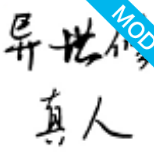 �����������ƽ��-����������������Դ������v1.4