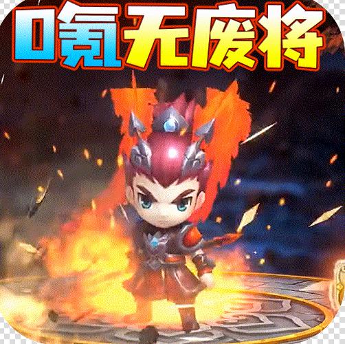 ��������ս��vip��-��������ս��v������v2.29��VIP6��