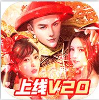 ������Ե�ͳ��-������Ե��ʮ���������v1.0.0���������