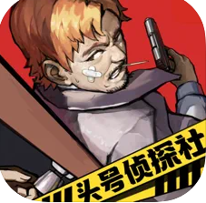 ͷ����̽��ios��-ͷ����̽��ƻ������v1.3.19