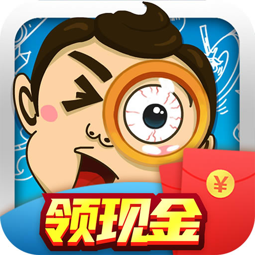 ȫ���Ҳ�׬Ǯ����-ȫ���Ҳ����ذ�װv1.00.002���Ұ�