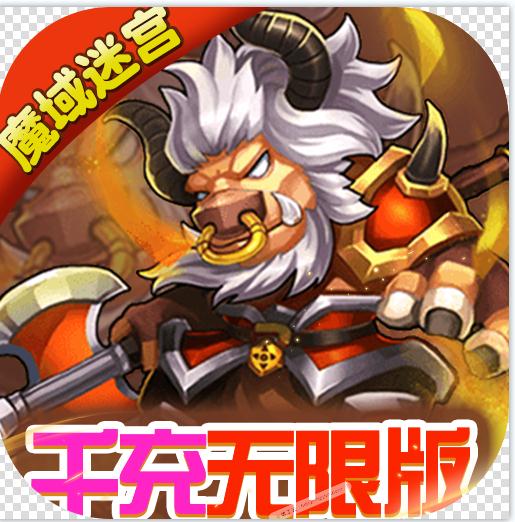 ħ���Թ���1000Ԫ��俨-ħ���Թ���ǧԪ��������v1.0��ǧԪ��ֵ����