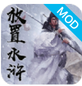 ����ˮ�֮�����е��ƽ��-����ˮ�֮�����е����޽�Ұ�����v1.2