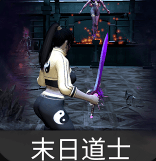 ĩ�յ�ʿ��Ϸ-ĩ�յ�ʿ����v1.0