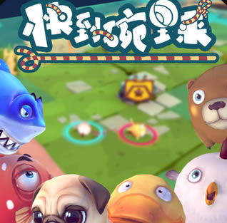 �쵽���������԰�-�쵽���������Է�����v6.0