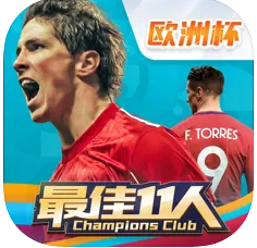 ���11�˹ھ���ṫ���-���11�˹ھ��������v3.2.241