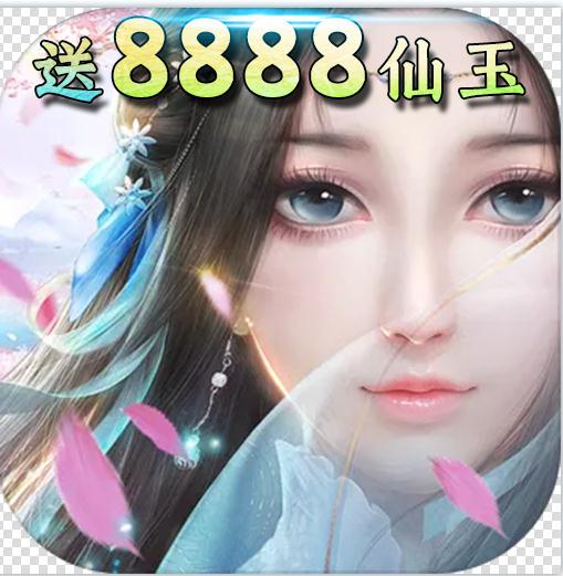 �����������������(��δ����)-���������������ԤԼv1.0.0��8888�����