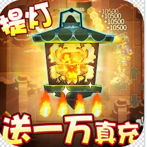 ��ʿ��ħ��������ʯ��-��ʿ��ħ���ͺ�����ʯ������v1.0����ʯ��