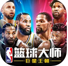 NBA�����ʦƻ����-NBA�����ʦios����v3.16.80
