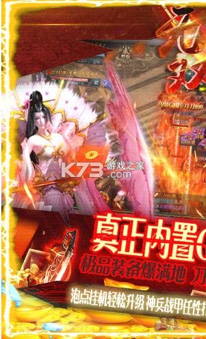 ��˫���Ҷ���VIP��-��˫���Ҷ�0��VIP������v2.06��VIP7��