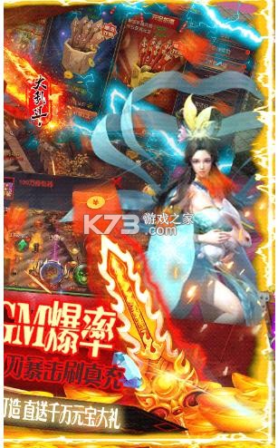 ��˫���Ҷ���VIP��-��˫���Ҷ�0��VIP������v2.06��VIP7��