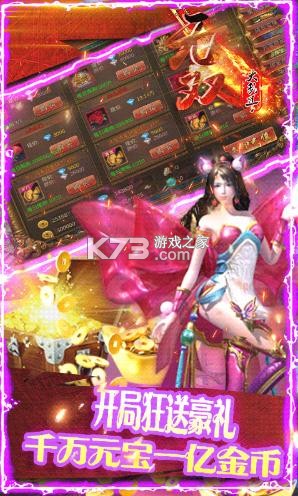 ��˫���Ҷ���VIP��-��˫���Ҷ�0��VIP������v2.06��VIP7��