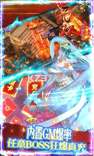 ��˫���Ҷ���VIP��-��˫���Ҷ�0��VIP������v2.06��VIP7��