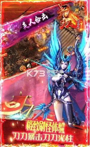 ��˫���Ҷ���VIP��-��˫���Ҷ�0��VIP������v2.06��VIP7��