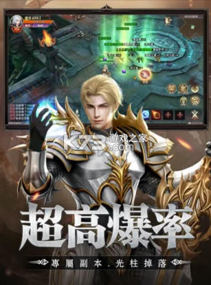 ���Ŵ�·����(��δ����)-���Ŵ�·��ϷԤԼv1.0app