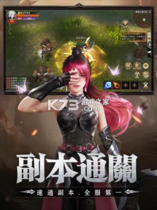 ���Ŵ�·����(��δ����)-���Ŵ�·��ϷԤԼv1.0app