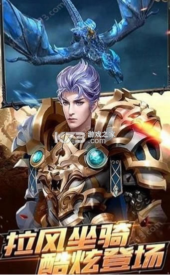 ���Ŵ�·����(��δ����)-���Ŵ�·��ϷԤԼv1.0app