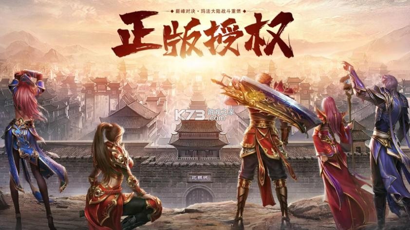 �Ϲ�����֮����֮������(��δ����)-�Ϲ�����֮����֮����ϷԤԼv1.0.4