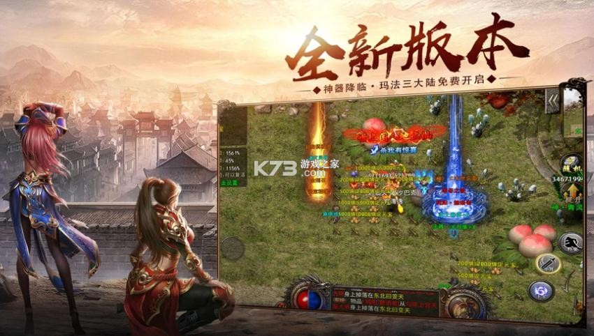 �Ϲ�����֮����֮������(��δ����)-�Ϲ�����֮����֮����ϷԤԼv1.0.4