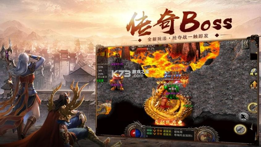 �Ϲ�����֮����֮������(��δ����)-�Ϲ�����֮����֮����ϷԤԼv1.0.4