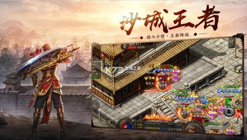 �Ϲ�����֮����֮������(��δ����)-�Ϲ�����֮����֮����ϷԤԼv1.0.4