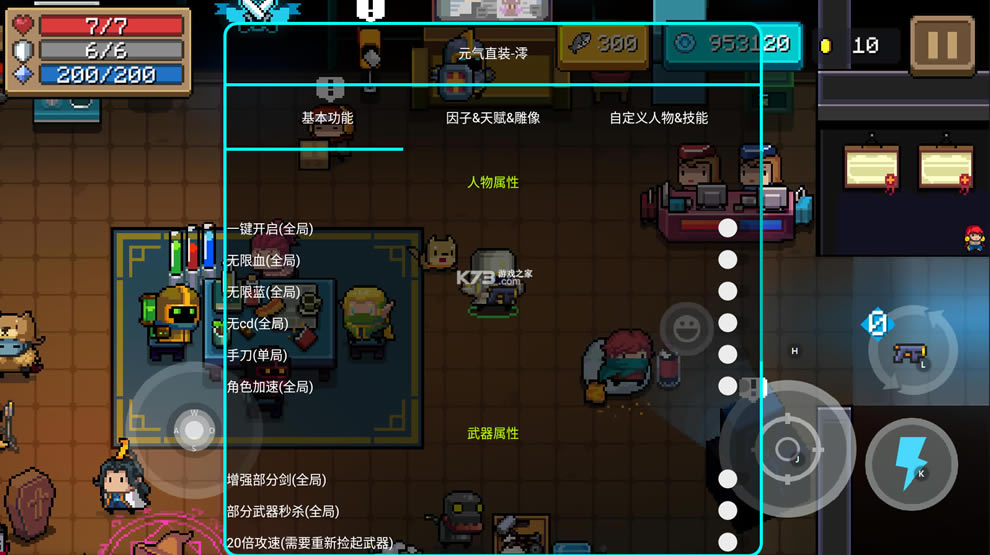 Ԫ����ʿ3.2.10�ƽ��-Ԫ����ʿ3.2.10�ڹ��ƽ������