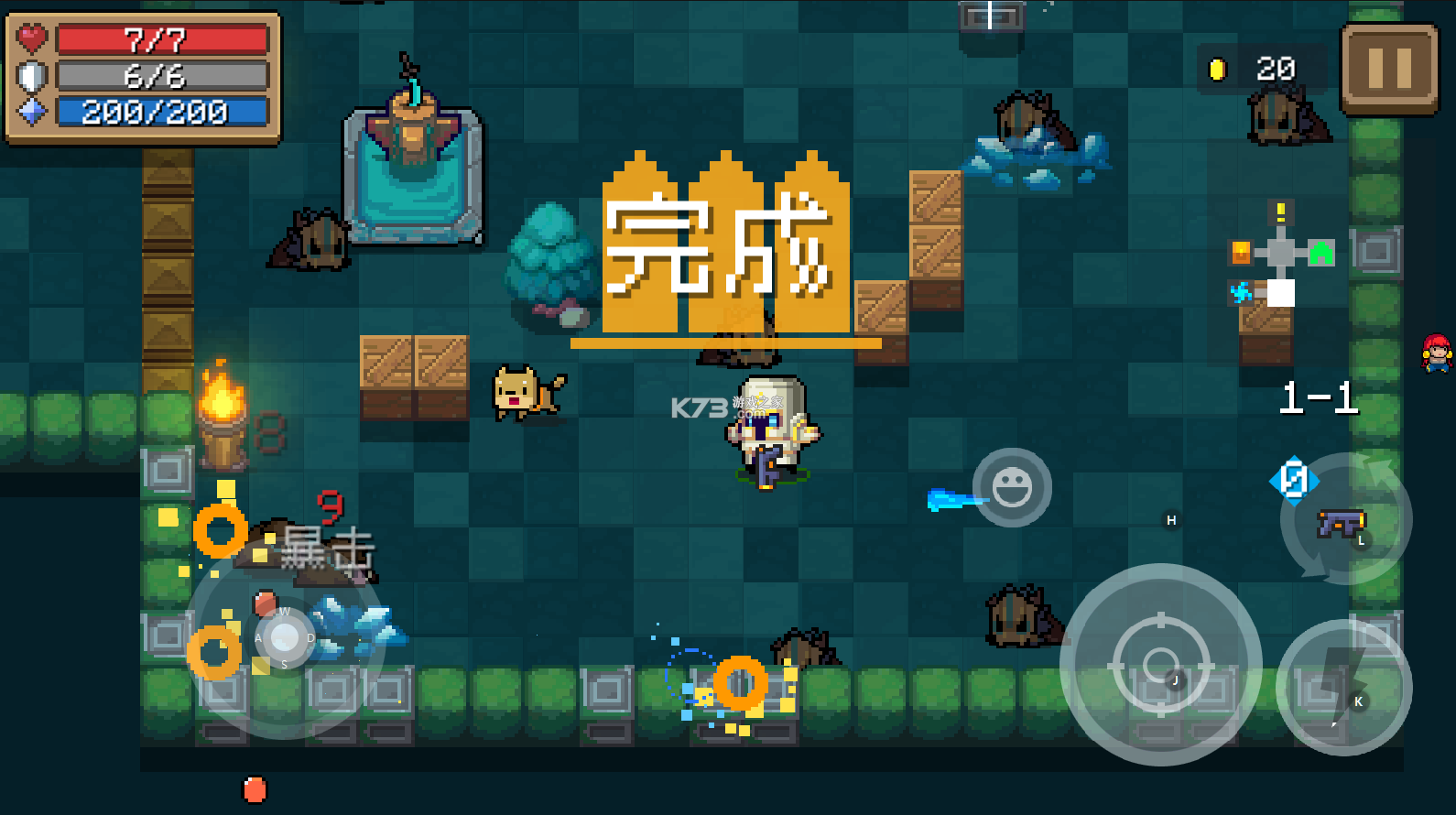 Ԫ����ʿ3.2.10�ƽ��-Ԫ����ʿ3.2.10�ڹ��ƽ������