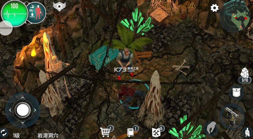 ������������������Ѫ����-��������������������ʯ������v0.0.608��������Ѫ��