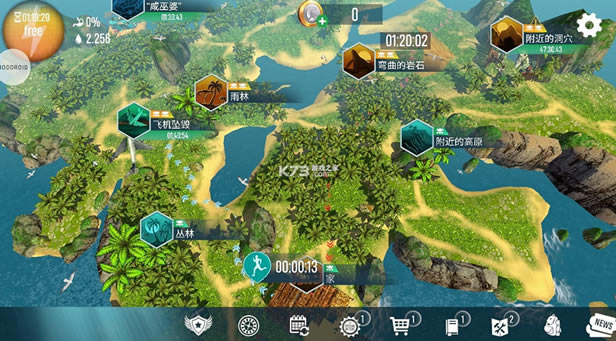 ������������������Ѫ����-��������������������ʯ������v0.0.608��������Ѫ��