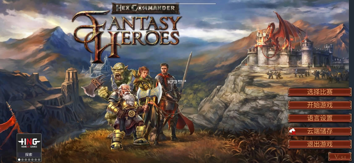 ����ָ�ӹ��λ�Ӣ�ۺ����ƽ��-����ָ�ӹ��λ�Ӣ��������ʯ����ƽ������v5.1.2�����ƽ��