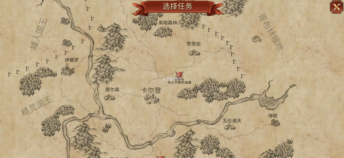 ����ָ�ӹ��ƽ��-����ָ�ӹ��ڹ��ƽ������v5.1.2�����ƽ��