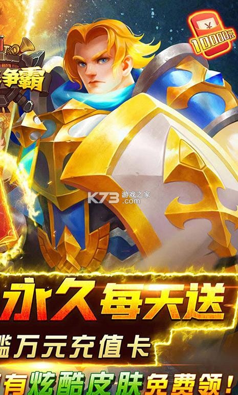 ����������100���(��δ����)-�������Գ�1000Ԫ��俨��ԤԼv1.1.0�������