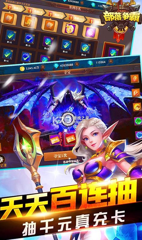 ����������100���(��δ����)-�������Գ�1000Ԫ��俨��ԤԼv1.1.0�������