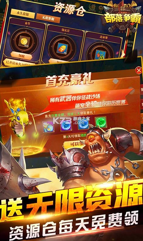 ����������100���(��δ����)-�������Գ�1000Ԫ��俨��ԤԼv1.1.0�������