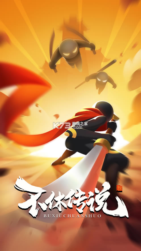 ���ݴ�˵2022���°�-���ݴ�˵����v0.0.18���ΰ�׿��