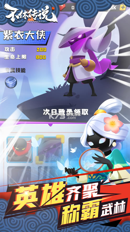 ���ݴ�˵2022���°�-���ݴ�˵����v0.0.18���ΰ�׿��