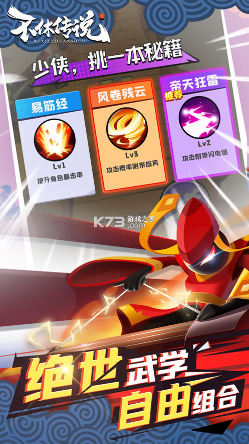 ���ݴ�˵2022���°�-���ݴ�˵����v0.0.18���ΰ�׿��