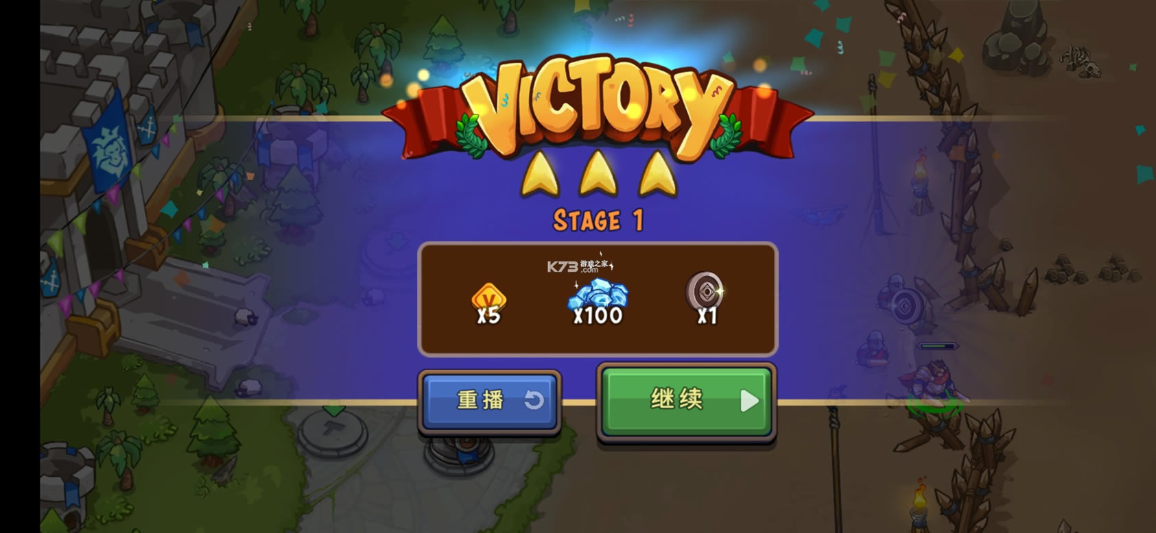 ����֮���߼����ƽ��-����֮���߼����ڹ��ƽ������v1.8.90�޸İ�