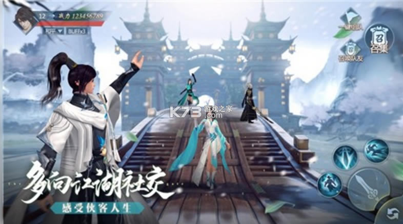 ��ҹ�۾���Ϸ-��ҹ�۾���������v110.0��׿��