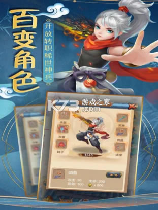 ��;��Ե����-��;��Ե��Ϸ����v1.1.6������