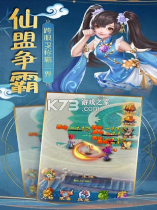 ��;��Ե����-��;��Ե��Ϸ����v1.1.6������